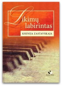 1vv462890527_scan0008z1