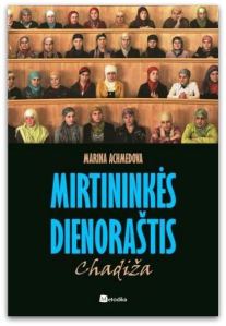 mirtininnnkes-4f7b0b3c5a21f