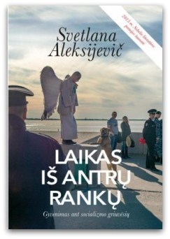 cdb_978609mm4272448_laikas_is_antru_ranku_p1